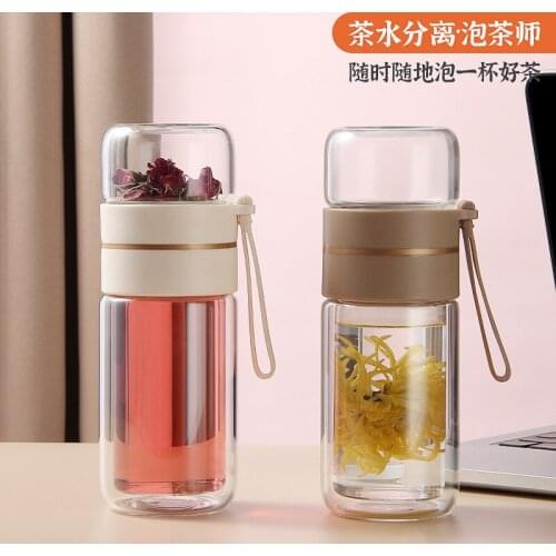 The new tea separation double glass gift conference opening complimentary cups water bottles