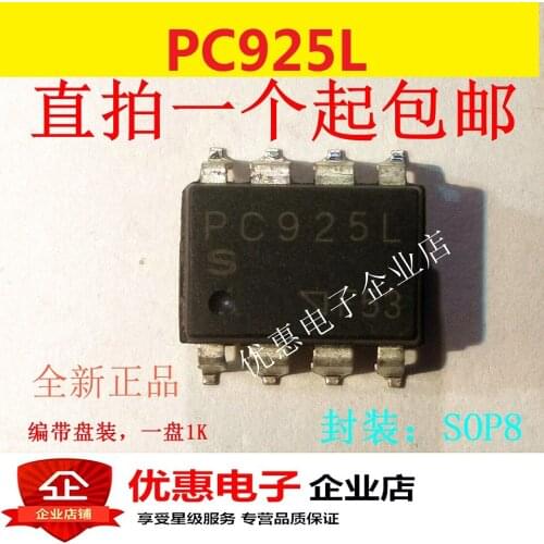 10PCS PC925L SMD SOP8 new original chip