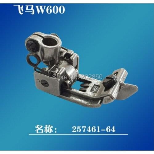 Pegasus Brand Presser Foot(257461-64) For Model W600 Industrial Overlocker Sewing Machine Series,Brand New,Best Quality