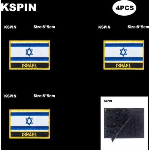 Rectangle National Flag Patch Hook Loop Israel Badges Armband 3D Stick on Jacket Backpack Stickers