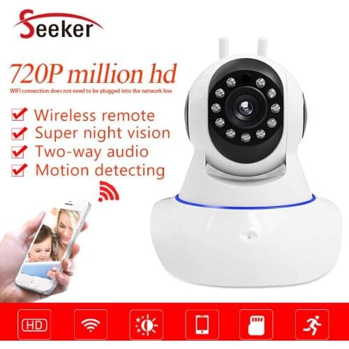 Seeker V380 App Home Security Camera HD Wireless Camera 720P Pan Tilt Smart Wifi Audio Camera Baby Monitor P2P Cloud