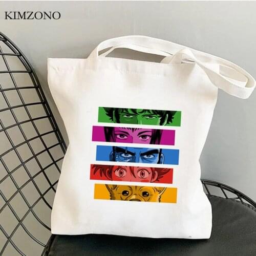 Cowboy Bebop shopping bag bolsas de tela canvas reusable tote bolsa eco bag foldable string shoping reciclaje grab