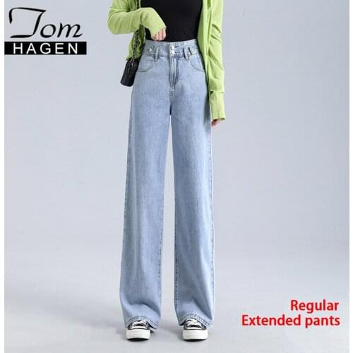 Том Хаген Wide Jeans