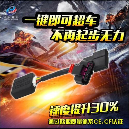 Sport mode Wind Booster Auto Club Car Pedal Commander Accelerator Case Power Converter for mazda CX-5 Atenza Mazda3 Axela etc