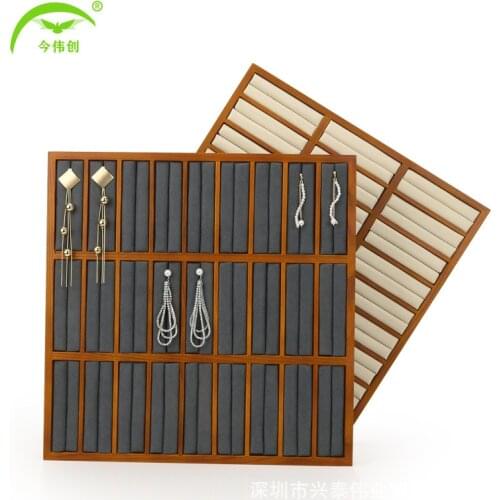 Solid wood jewelry display stand, bracelets, rings, earrings, plug-in factory direct sales jewelry display custom trays