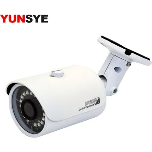 YUNSYE CCTV Cameras With Remote Access