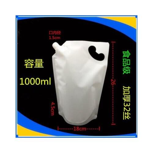 18*26cm 1000ml 15Pcs/ Lot White Poly Doypack Spout Bag Drinking Milk Stand Up Spout PE Plastic Storage Pouch Jelly Wine Pocket