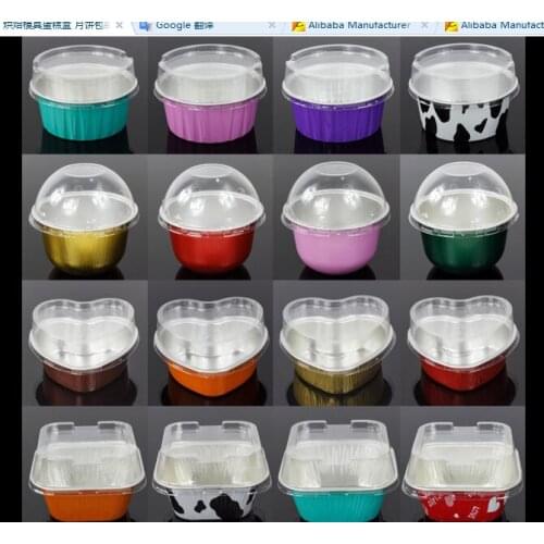 Baking mould cake box / moon cake packaging tray / aluminum foil cake cup with lid /foil pudding Mousse Cups kitchen tools