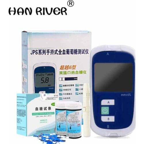 HANRIVER Glucose meter JPS - 6 with strip 50 pieces of the glucose testing instruments