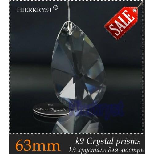 HIERKYST 1 pc K9 Glass Crystal Prisms Pendants Chandeliers Parts Lustres Rainbow Lamp Lighting Hang Drops 63mm 2.48" #2238-2