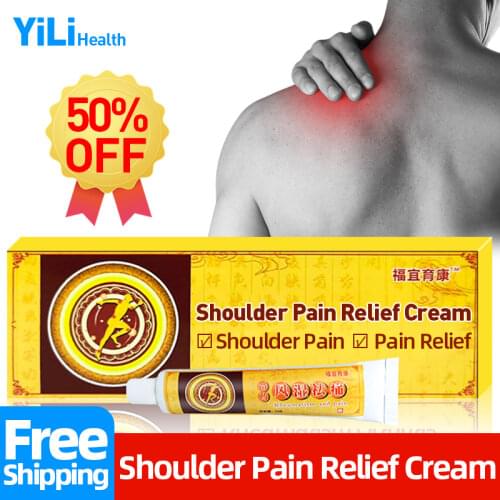Shoulder Periarthritis Pain Relief Analgesic Ointment Treatment Rheumatism Arm Joint Soreness Reliever Herbal Cream