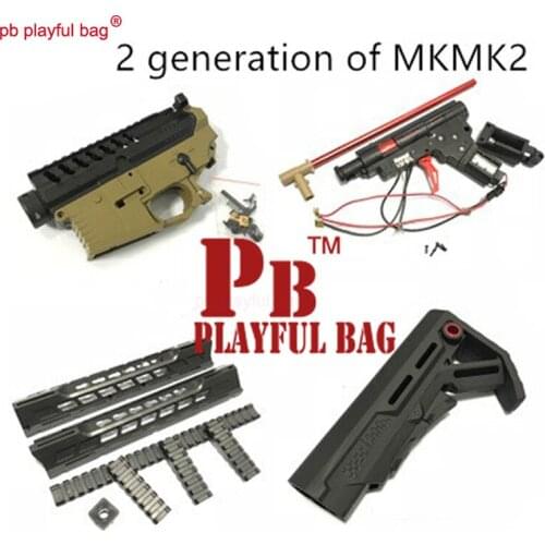 Outdoor decoration water bullet guns 2 generation MKM2 tactical nylon box / casing / hollowing box / rear support / handrailNA01