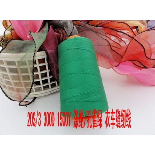 Thread for sewing dress clothing garment sewing thread 20S/3 green 1500yards/piece free shipping
