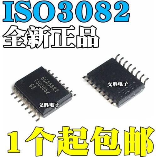 New and original ISO3082DWR ISO3082DW ISO3082 SOP16 IC Drive integrated IC chip transceiver isolation type