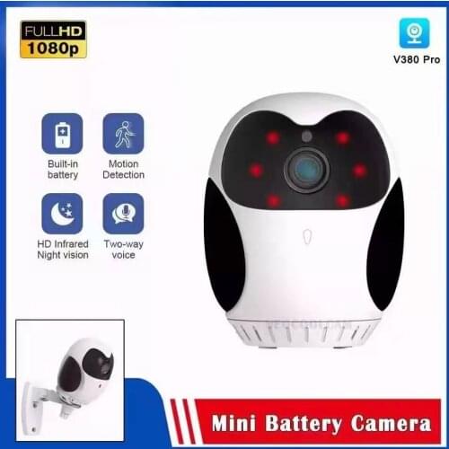 Seeker Wireless CCTV Cameras