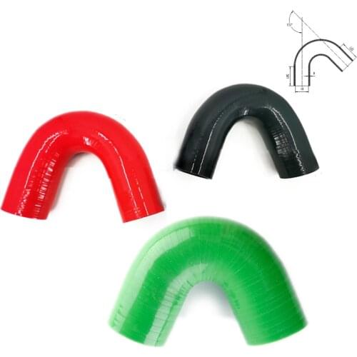 Silicone Hose 135 Degree Bend - 57mm Diameter