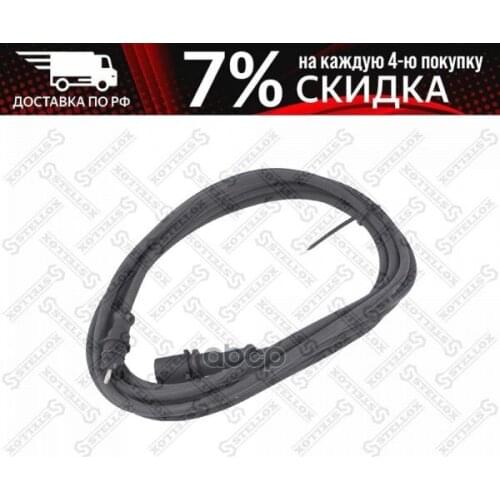 Датчики давления в шинах Stellox China At AliExpress