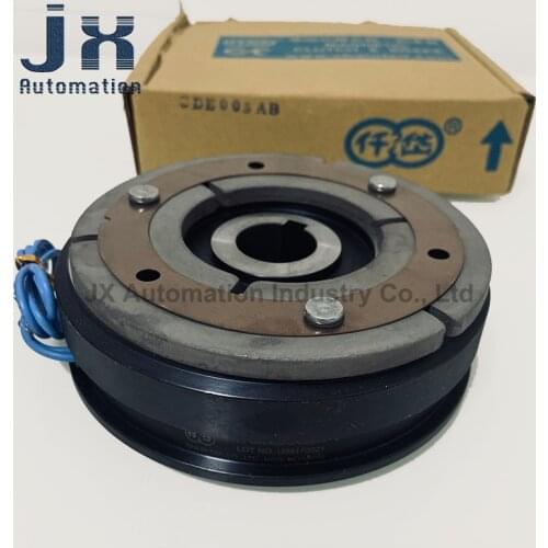 Taiwan CHAIN TAIL Inner Bearing Electromagnetic Clutch DC24V 25W CDE005AA