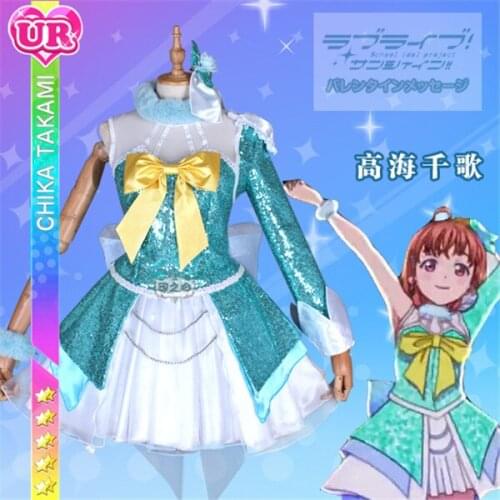 Aqours Love live Sunshine Cosplay Costume Christmas night awaken the power Chika Takami Top+Skirt lovely style full sets B