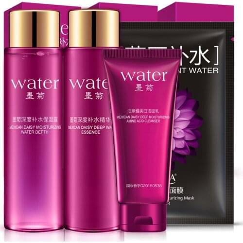 4Pcs/Set Professional Skin Care Whitening Moisturizing Anti Aging Hyaluronic Acid Cleansing + Moisturizing Lotion +Cream + Mask