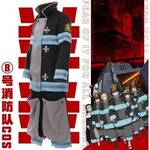 Anime Fire Force Enen no Shouboutai Tamaki Kotatsu Shinra Kusakabe Cosplay Jacket Pants Sets Boys Firefighter Uniforms For Mens