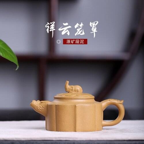 Original Mine Mud zhangjianming purple sand teapot manufacturer Longshou elephant Xiangyun shrouded teapot pure hand