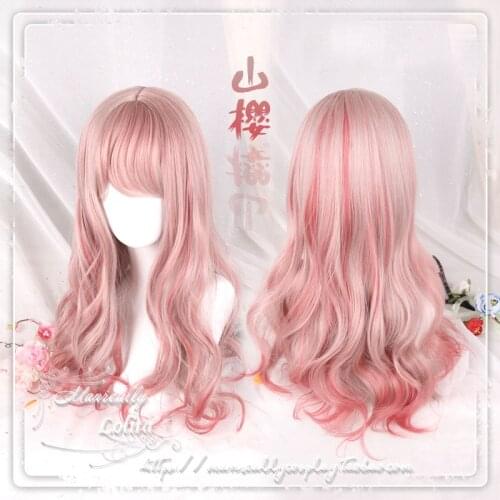Japanese Style Cute Lolita Mori Girl Big Wavy Synthetic Hair Wig Cosplay Costume Wigs For Halloween Party + Wig Cap