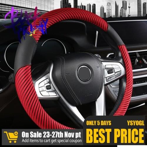 Universal Ice silk+leather Steering Wheel Cover Summer Breathable Car Steering Wheel Protector 38CM/15" Anti-Slip Wear-resistant