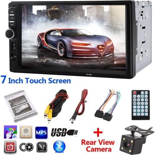 10Pcs/Lot 7018B 2 Din Car Video Player Auto Audio Stereo MP5 Player 7 inch 2Din Car DVD Player USB FM Bluetooth