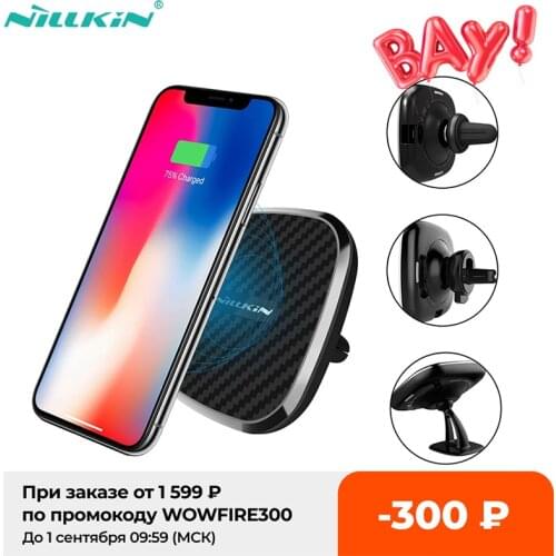 Nillkin 10W Qi Wireless Car Charger For iPhone 12 Pro Max 2 in 1 Magnetic Vehicle Mount Phone Holder For Samsung Galaxy S21