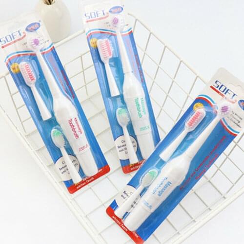 Sayoo Children's Toothbrushes