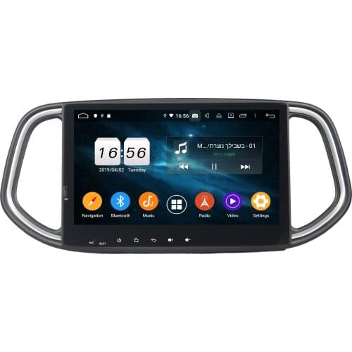 4gb+64gb PX6 10.1" Android 10 Car DVD GPS for Kia KX3 2014 2015 2016 2017 DSP Stereo Radio Bluetooth 5.0 WIFI CarPlay