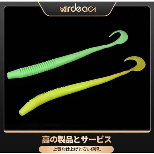 Ardea Soft Lures Worm 8pcs 137mm 5g Silicone Bait Curly jigging tail Swimbait BaitfishinBass Wobblers Artificial Fishing Tackle