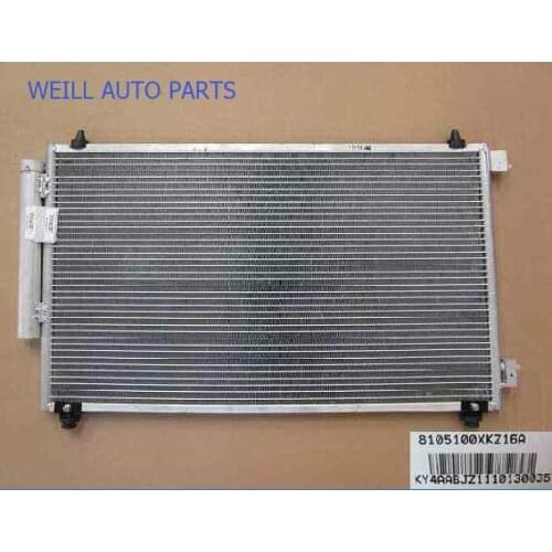 WEILL 8105100XKZ16A CONDENSER ASSY for Great Wall haval h6