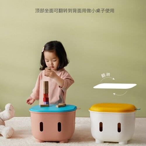 Lovely Storage stool Childrens storage bins