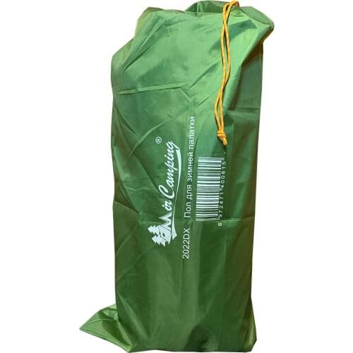 Mircamping Goods For Tourism