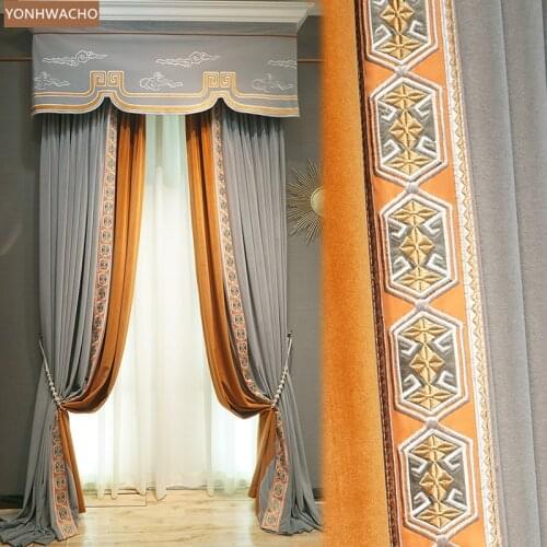 Custom curtains light luxury orange bedroom velvet gray stitching American cloth blackout curtain valance tulle panel C105