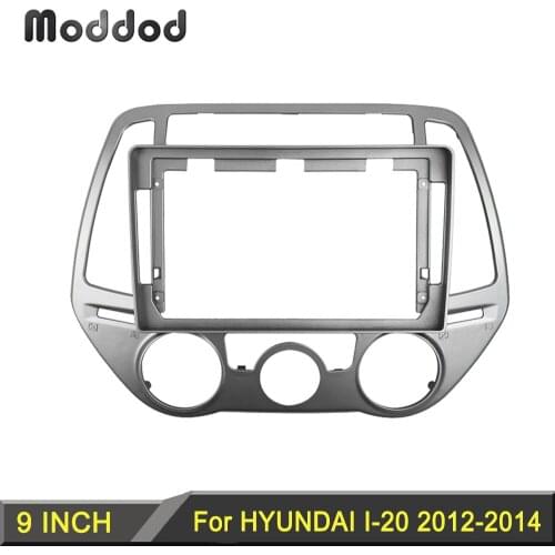 9 Inch Car Radio Fascia fit for HYUNDAI I-20 2012-2014 MANUAL AUTO AC Audio Android Player Frame Stereo Panel Dash Mount kit