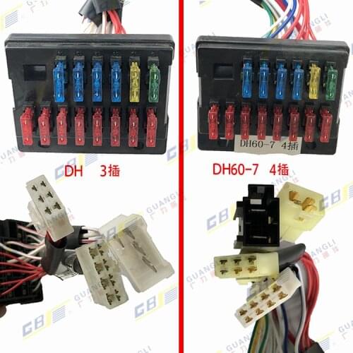 Free shipping for Doosan Daewoo Excavator Dh55/60/220/225/300/-5-7-9 Fuse Box Assembly Wiring Harness Accessories