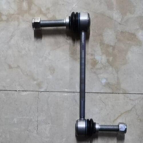 CAR connecting rod wR280 R320 R350mer ced enzR500 R63 R300 front balance bar ball head torsion bar connecting rod