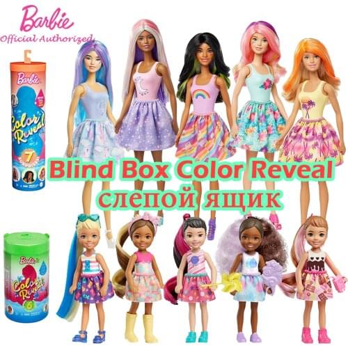 Barbie Brand Color Reveal Doll with 7 Surprise Accessories Kid Toys 28cm Boneca GTP42 Water Reveal Look For Birthday Gift