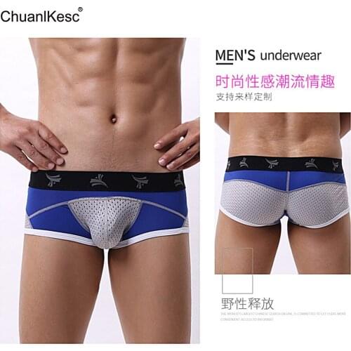 Sexy mens underwear low waist short flat leg pants big u-bag breathable underwear mens bikini underwear