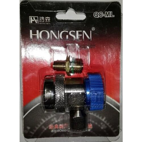 QC-12ML High quality Air Conditioner Parts R134 refrigerant quick connector tools