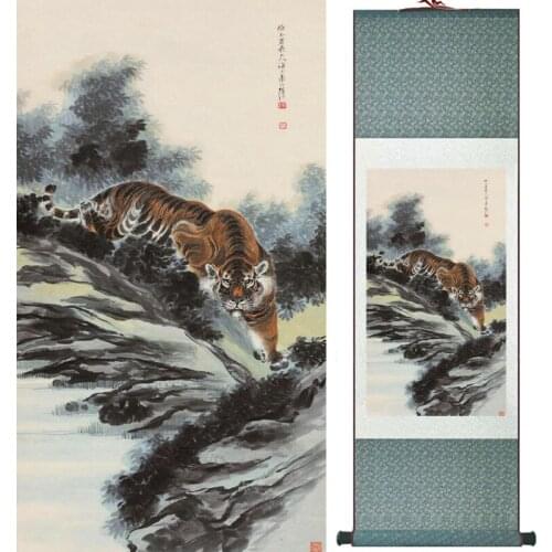 Tiger painting Chinese Art Painting Home Office Decoration painting LTW2017121516