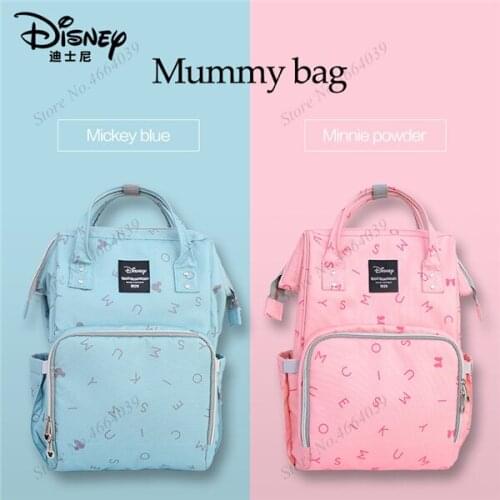 Disney Baby Diaper Bag Large Capacity Waterproof Nappy Bag Mommy Maternity Travel Backpack Nursing Handbag stroller accessories