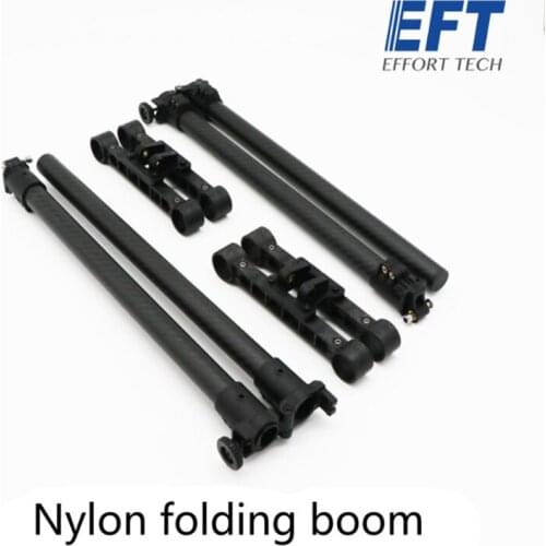 EFT Agricultural Plant Protection Machine Drone Folding Rod Fitting Nylon Alloy Boom Electric Sprayer Boom Fitting Nozzle Repair