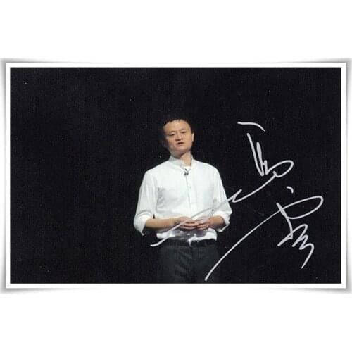 Jack Ma Yun autographed signed photo collection new chinese freeshipping 11.2016 B