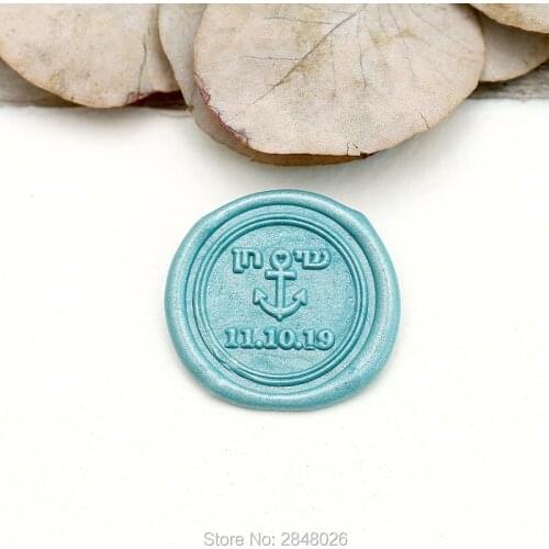 Custom initials Anchor Wax Seal Stamp,Custom Wax Seal Stamp Kit,personalised wedding invitation seals,wedding gift