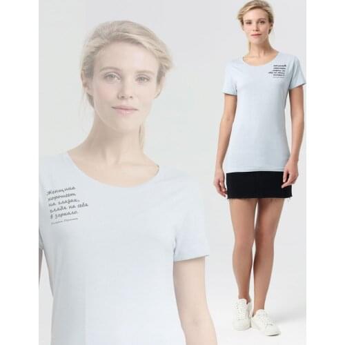 Ловец слов Women's Short T-shirts