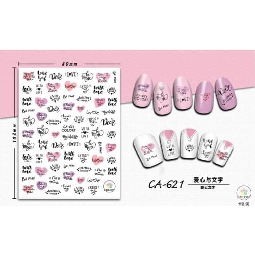UPRETTEGO SUPER THIN SELF ADHESIVE 3D NAIL ART NAIL SLIDER STICKER FLOWER FASHION RUSSIAN TEXT PHRASE HANDWRITING CA618-626